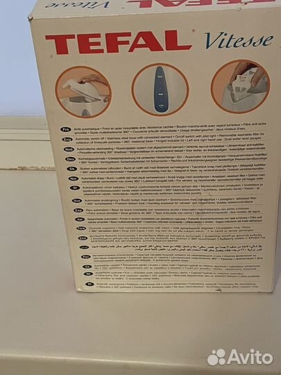 Чайник электрический