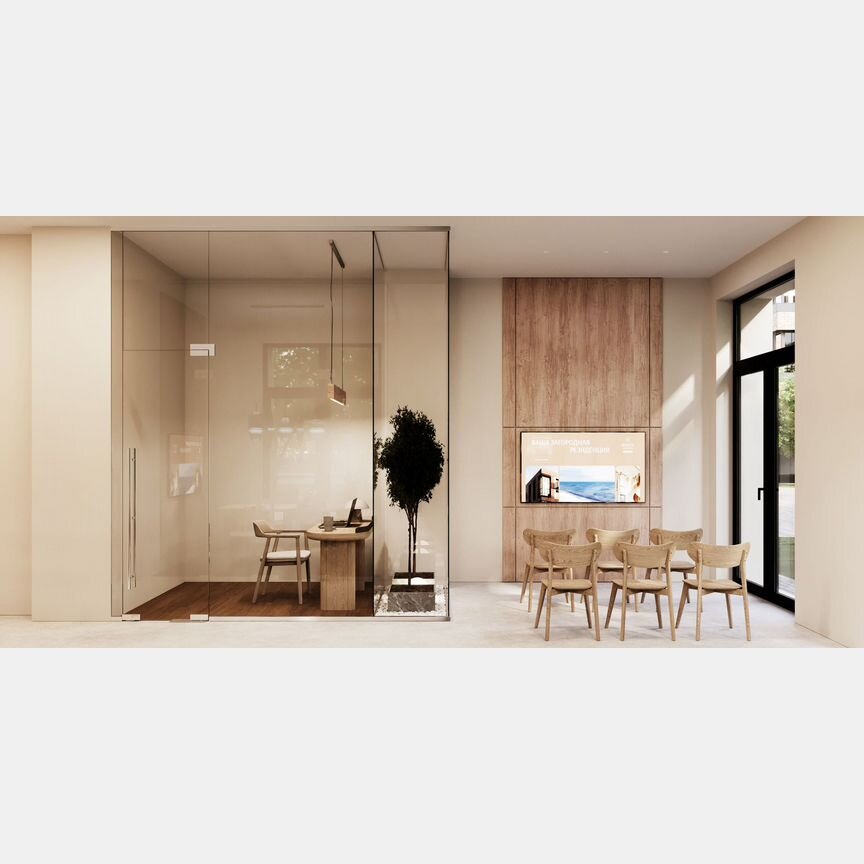 1-к. квартира, 47,5 м², 4/4 эт.