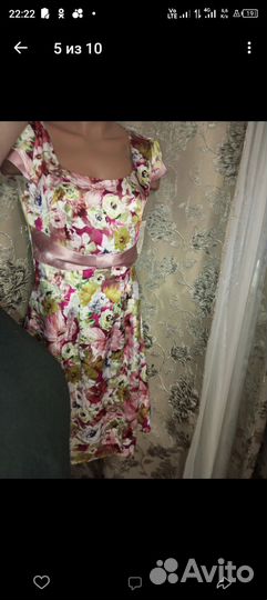 Платье 42. 44.46.48