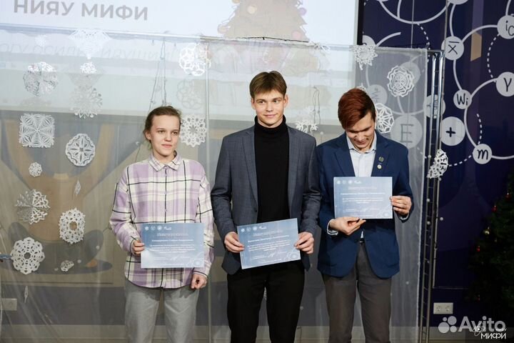 Репетитор по физике и математике