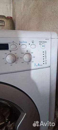 Стиральная машина indesit