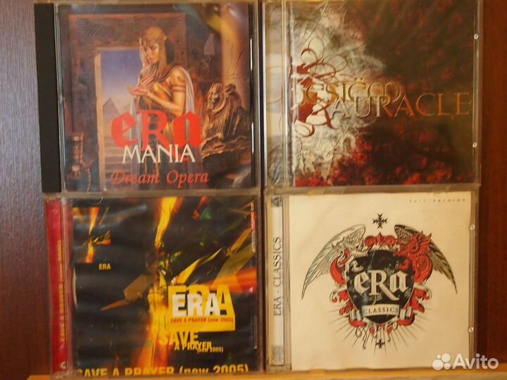 A.La.Carte F.R.David Rockets Roxette