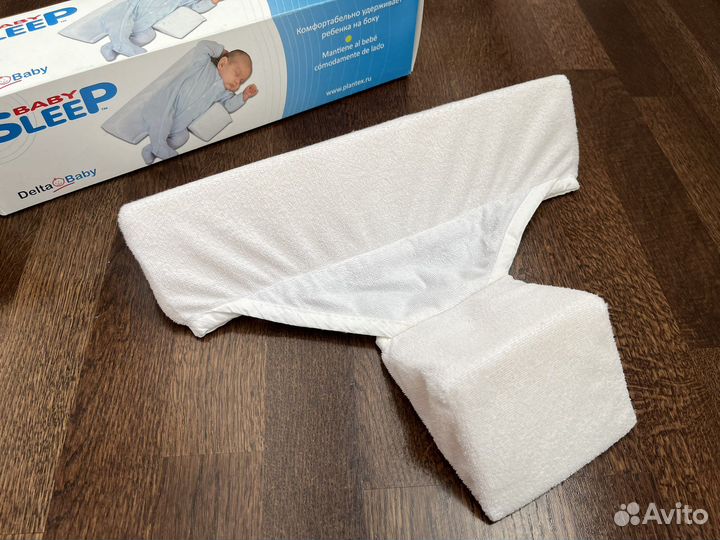 Позиционер для новорожденных