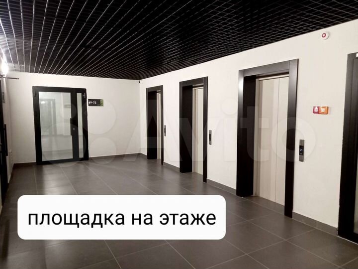 Квартира-студия, 30 м², 16/25 эт.