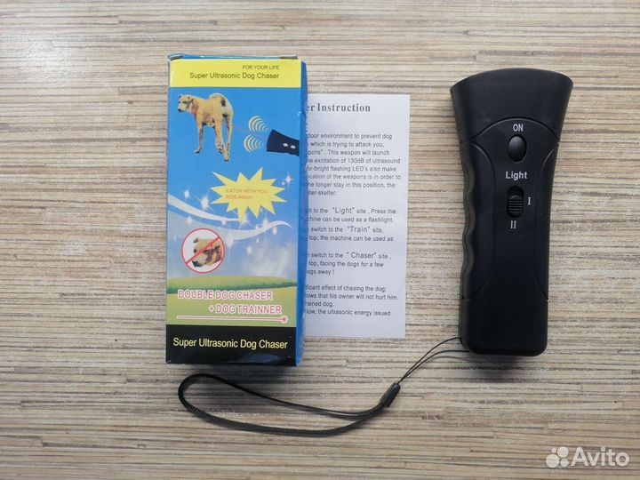 Отпугиватель собак