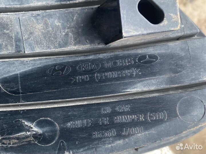 Продам решетку радиатора кия сид 3