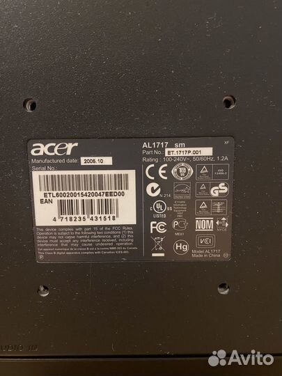 Монитор TFT 17