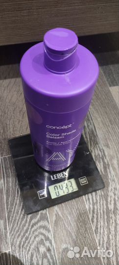 Набор оттеночный шампунь и бальзам от желтезны