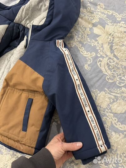 Куртка демисезонная для мальчика