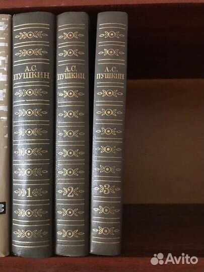 Есенин, Пушкин, Лермонтов, собрание сочинений