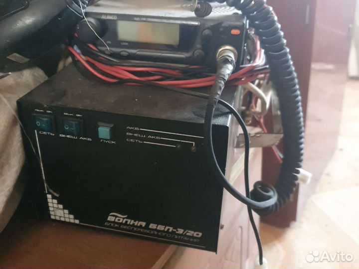 Радиостанция аlinco DR-130 LH