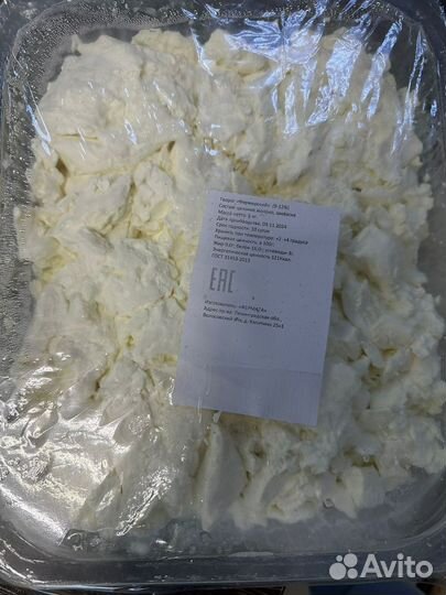 Творог фермерский (9-12% ) 5 кг