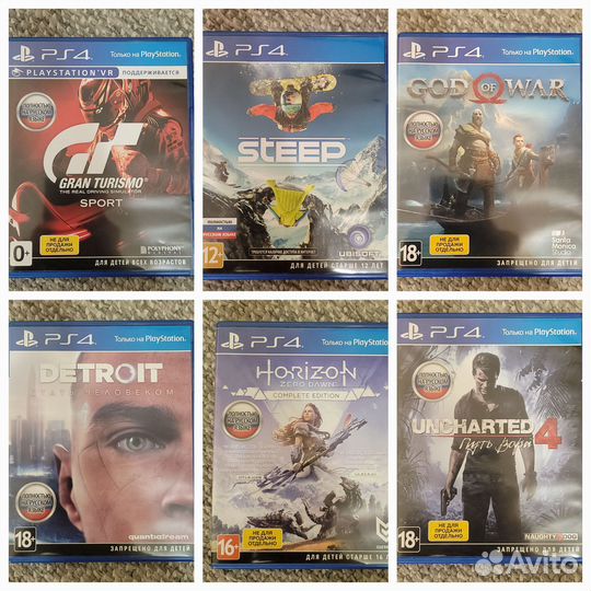 Игры PS4
