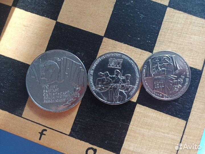 Редкие монеты России