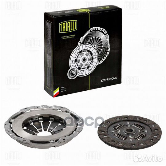 Сцепление в сборе (кмпл. без муфты) для а/м Suzuki