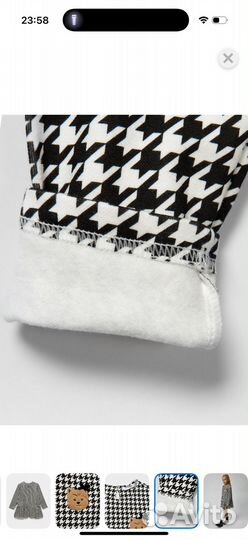 Платье для девочки 86