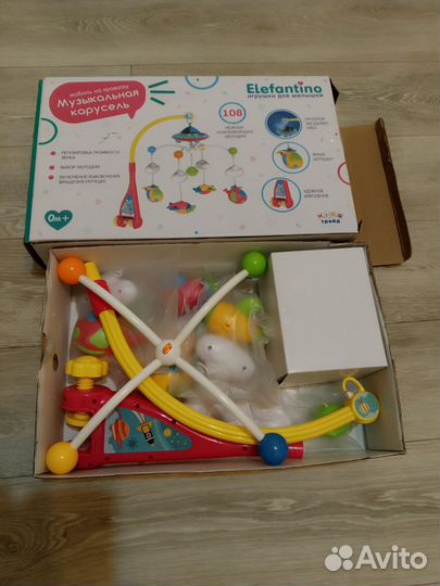 Мобиль Elefantino