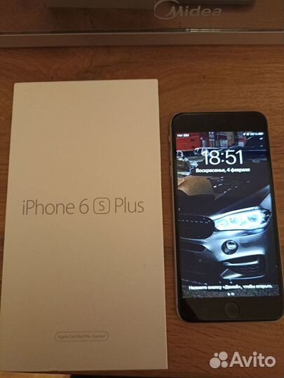 iPhone 6S Plus, 128 ГБ