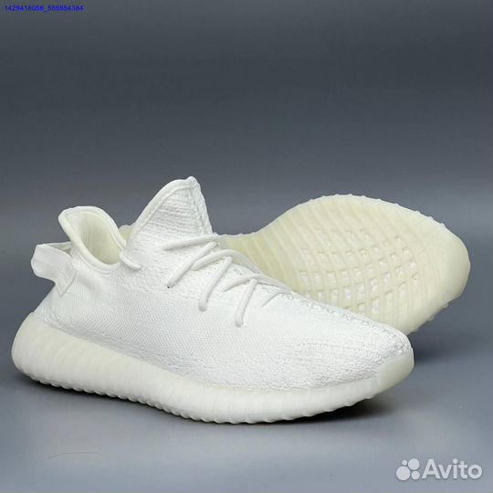 Кроссовки Adidas Yeezy Boost 350 (Арт.59496)