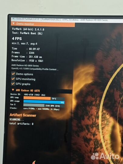 Видеокарта hd6870 1gb gddr5