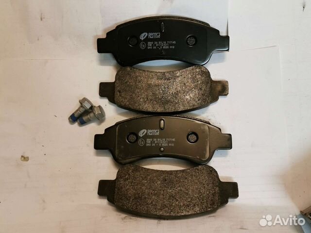 Колодки тормозные дисковые компл. 4 шт