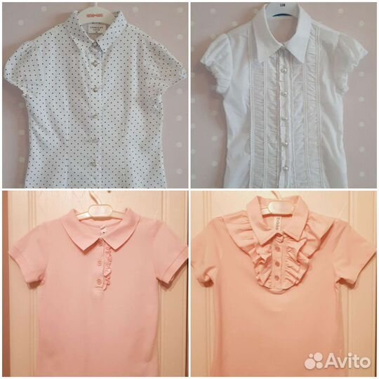 Школьная форма рубашки 128 рр