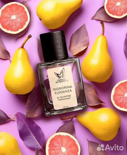 Ппм Signorina Eleganza Salvatore Ferragamo 30 мл