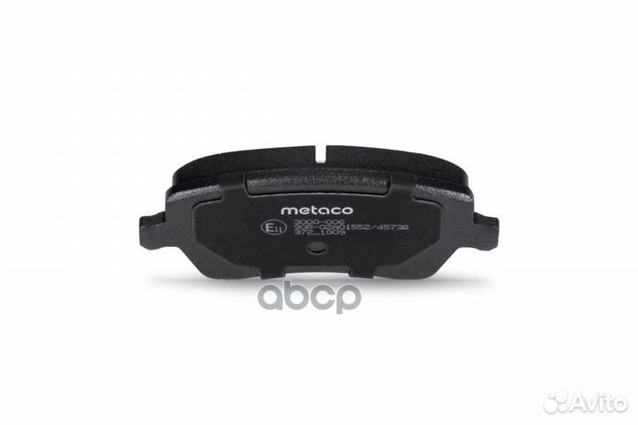 Колодки тормозные передние к-кт 3000-006 metaco