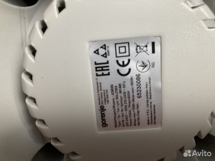 Соковыжималка Gorenje JC 803 G