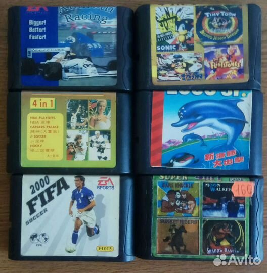 Игры для игровой приставки Sega Mega Drive сега