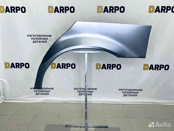 Арки для BMW 5 (E39) 1995-2004 (4 + 4 рест)