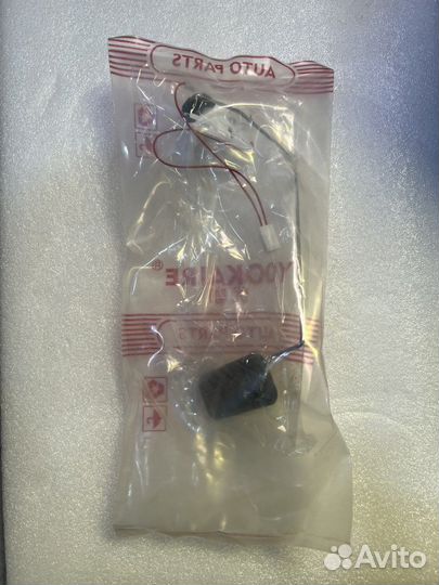 Поплавок бензонасоса Ford Focus 3 оригинал