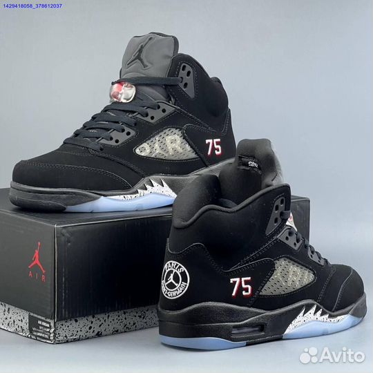 Кроссовки Nike Air Jordan 5 (Арт.96290)