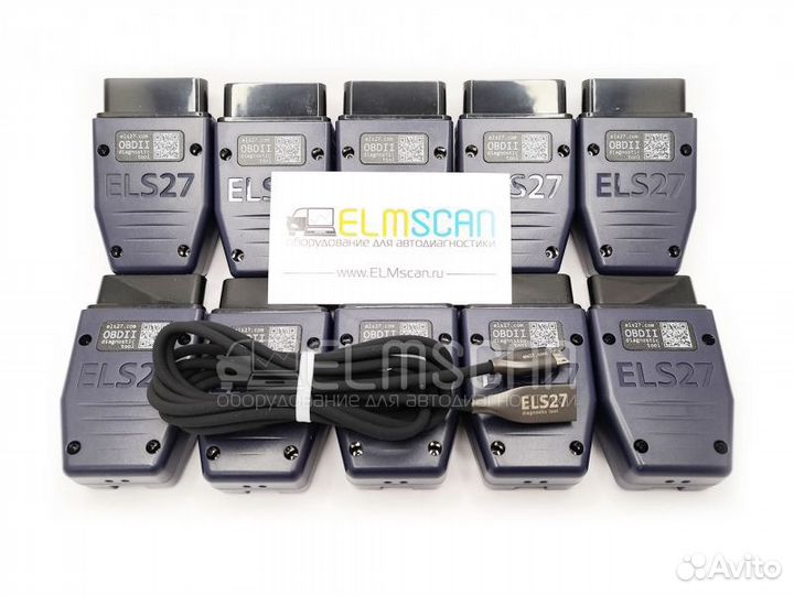 Адаптер ELS27 v4.1 Ford/Mazda (Оригинал) + кабель