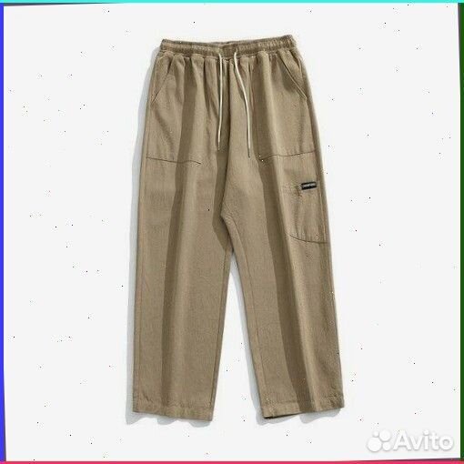 Широкие брюки карго (Лучшее качество)