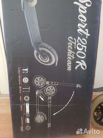 Самокат взрослый новый.Торг