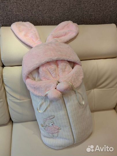 Конверт на выписку тёплый