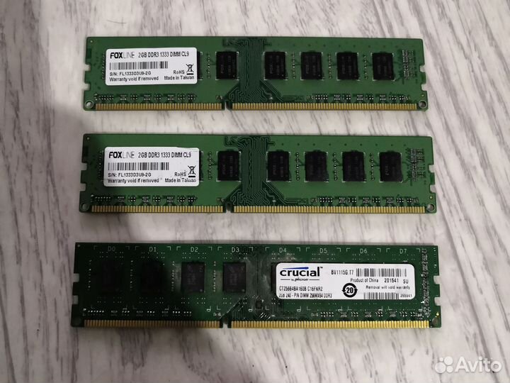 Оперативная память ddr3 2gb