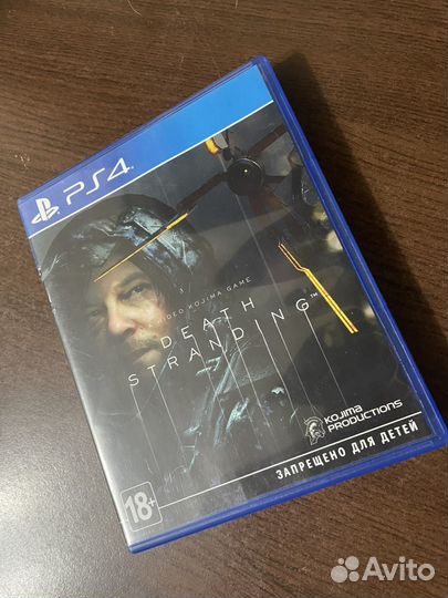 Sony playstation 4 диски