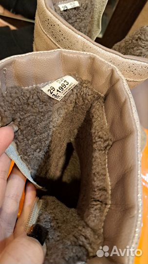 Зимние ботинки