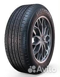 Goldstone GS2020 185/65 R15 87T