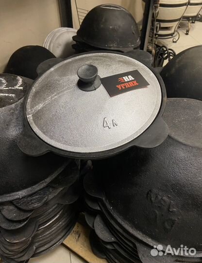 Казан чугунный