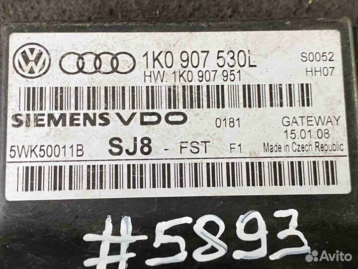 Блок управления (другие) skoda octavia (1Z 2005-20