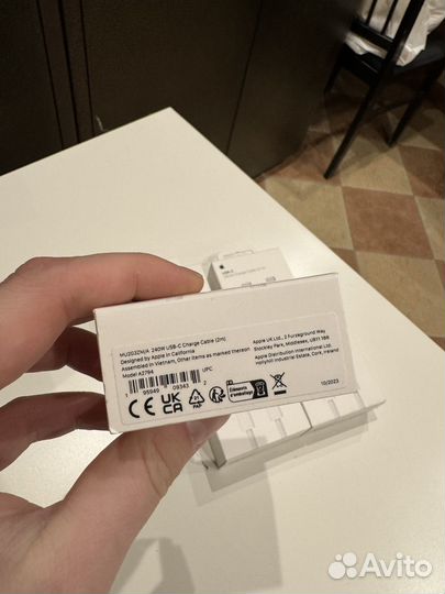 Кабель 240w USB-C 2метра