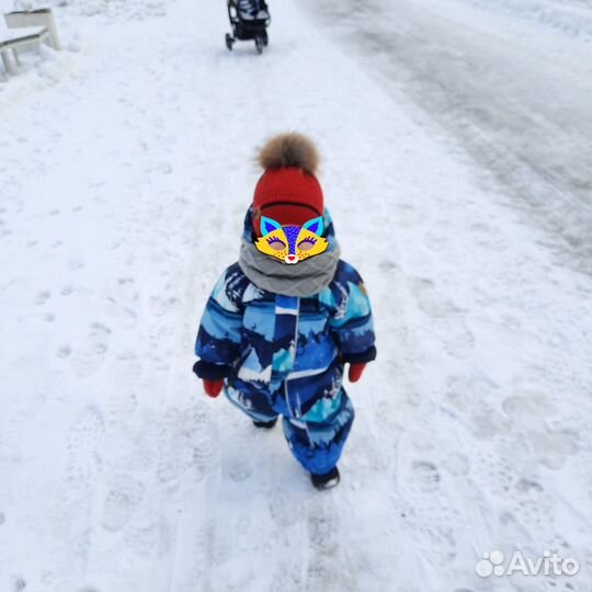 Шапка зимняя mialt р.46-48