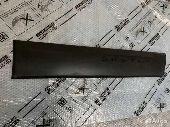 Накладка кузова передняя левая Renault Duster 2