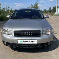 Audi A4 2.0 CVT, 2004, 295 000 км, с пробегом, цена 420 000 руб.