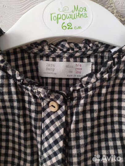 Блузка рубашка zara 98 104