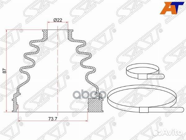 Пыльник шруса внутренний FR nissan almera B10