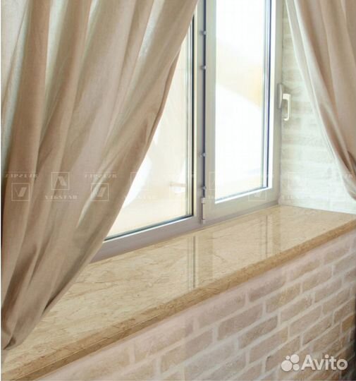 Подоконник Danke, цвет 